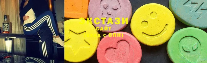 KRAKEN ТОР  Новороссийск  ЭКСТАЗИ 280 MDMA  купить  цена 